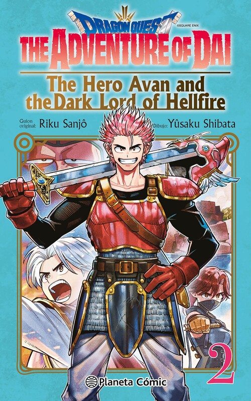 DRAGON QUEST:THE HERO AVAN AND THE DARK LORD OF HELLFIRE N