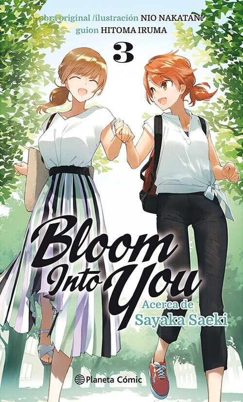 SM BLOOM INTO YOU N 01 2,95