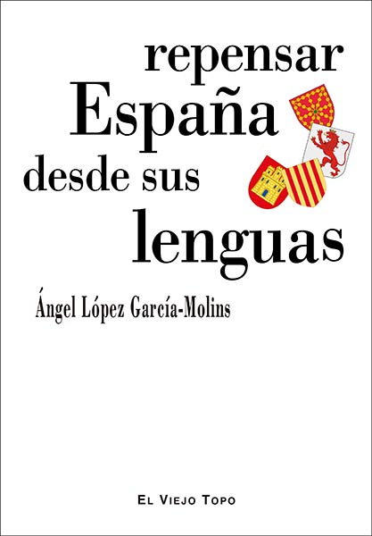 TEORIA DEL SPANGLISH