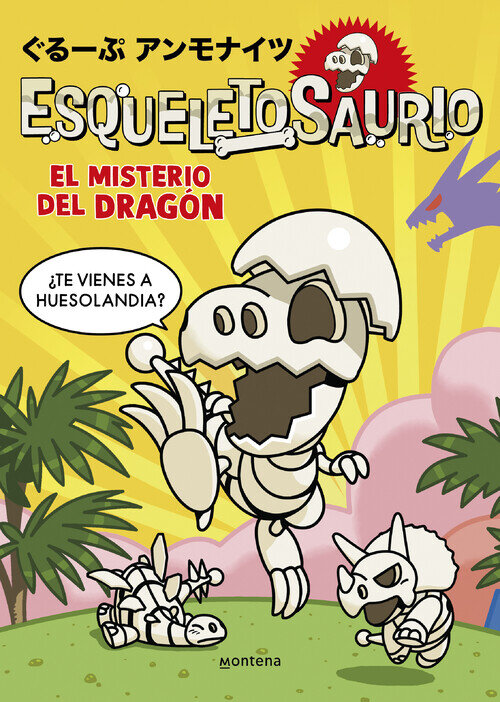 ESQUELETOSAURIO 1 - EL MISTERIO DEL DRAGON
