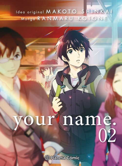 YOUR NAME. N 03/03
